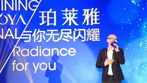 yl6809永利海洋魅力绽放百货终端