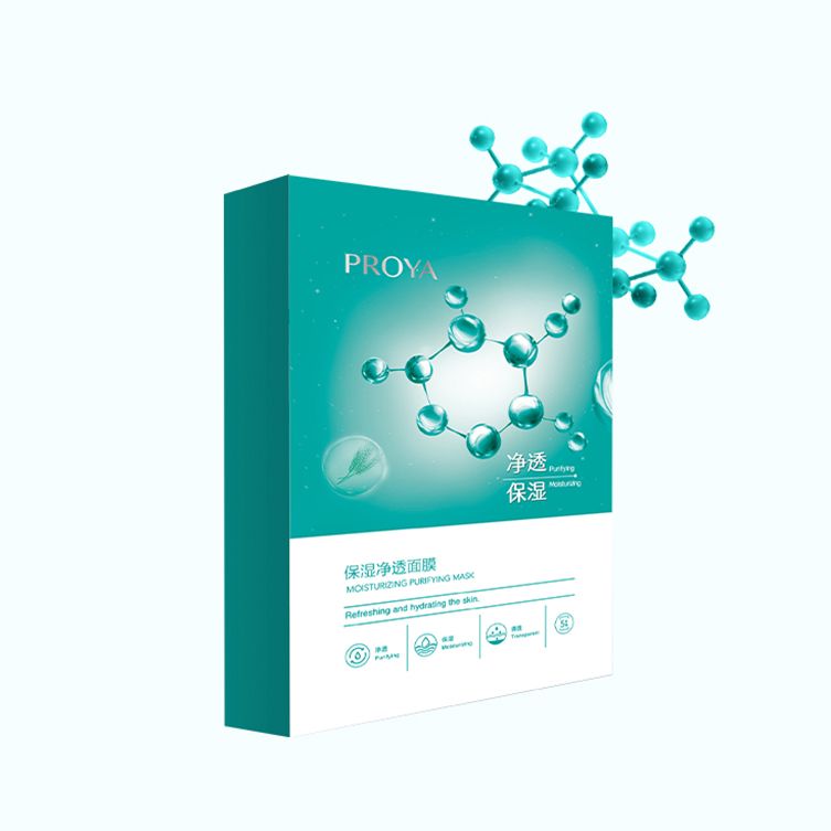 yl6809永利保湿净透面膜