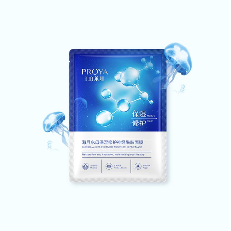 yl6809永利海月水母保湿修护神经酰胺面膜