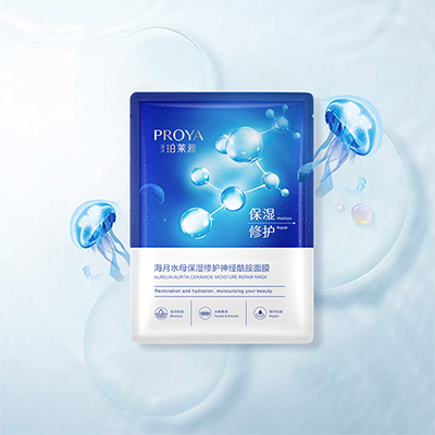 yl6809永利海月水母保湿修护神经酰胺面膜