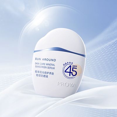 yl6809永利轻享阳光倍护养肤物理防晒液